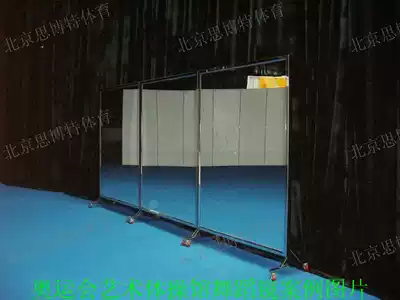 Factory direct sales mobile dance mirror activity mirror take-away wheel (only sold in Beijing)