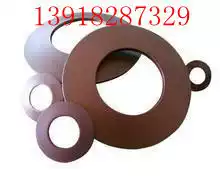 Disc spring washer Butterfly spring Disc spring Disc spring Butterfly spring gasket 63x31x1 8* 25*3 5*3