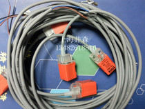 Fake one penalty ten original FOTEK Taiwan Yangming small square proximity switch PL-05N