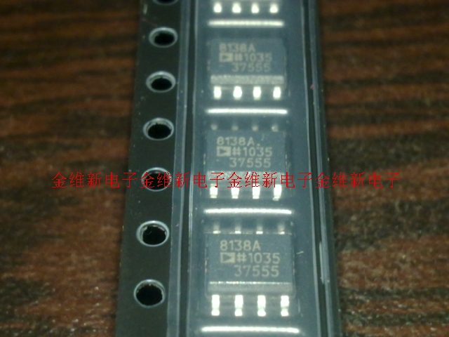 ADP3414JR import of the original SOP8 for the original SOP8