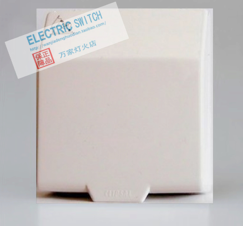 Schneider switch socket panel socket waterproof case E223DV 86 thick white