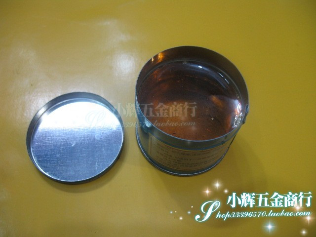 Special for rosin electric soldering iron