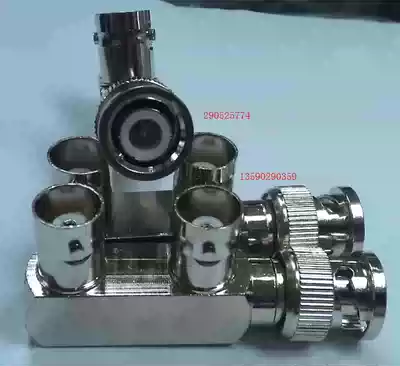 BNC gun type adapter cm two female Q9 video adapter BNC-JKK50 ohm