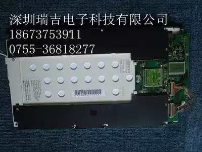 NL6440AC30-04 original EC LCD pre-auction consultation NL10276BC24-13