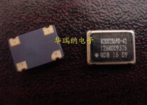 The active patch crystal oscillator osc 5*7 5 X7 5070 125 009mhz 125 009m 125 008m