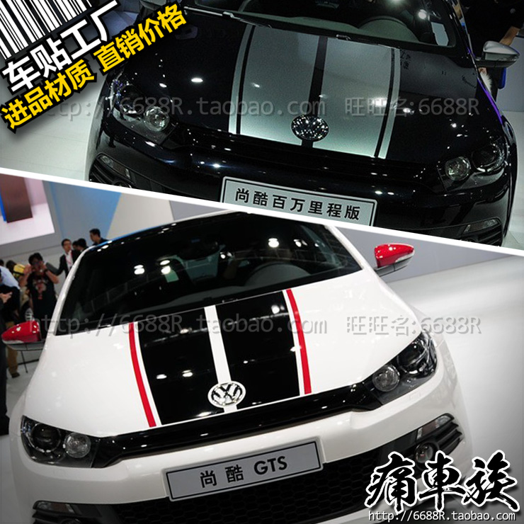 Volkswagen's cool GTS car sticker POLO one million full car stickers full car pull flowers special decorated retrofit supplies-Taobao