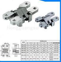 AW dark hidden door hinge small MA-04 cross hinge invisible door concealed hinge inside concealed folding door concealed hinge