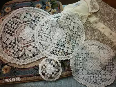 Old stock lace mesh buckle hand embroidered edge decorative coaster plate meal mat cotton thread woven yarn drawing DIY flower piece