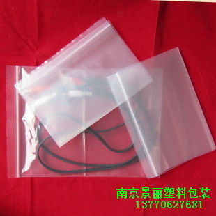 10 10 # 24 * 34cm20 mitt thick self-proclaimed bag Bag Food Bag plastic bag Thickened Transparent Clip Chain Bag