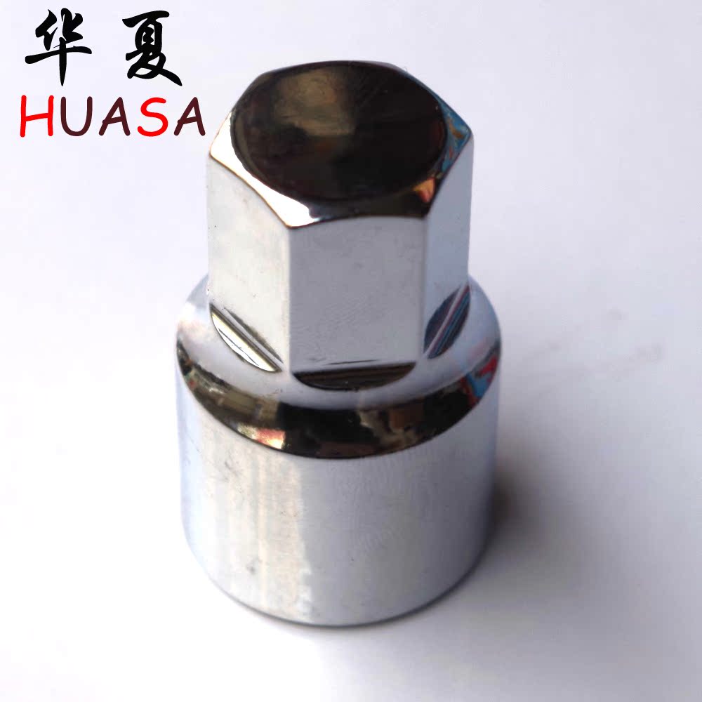 Auto Protector Tool H17 Oil Bottom Screw Remover Oil Drainer Wrench Auto Repair Tool Discount Promotion