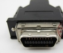 Physical store HPCN20 core male head plug welding line Tongcheng shipping cost 5 yuan field RMB10 