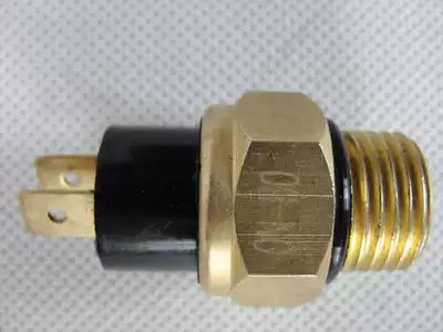 Zongshen University Longxin Futian five-star three-wheel locomotive temperature control switch temperature control valve original