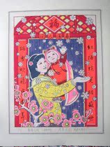 National intangible cultural heritage collection gift Best National gift Wuqiang woodblock New Year pictures full of spring