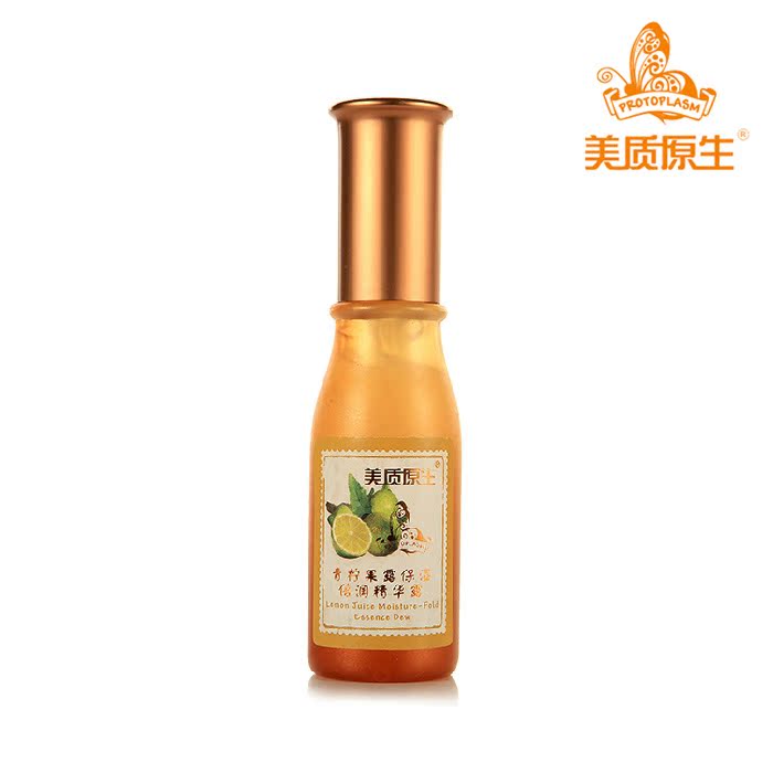 美质原生 青柠果露保湿精华露50ml 滋润保湿