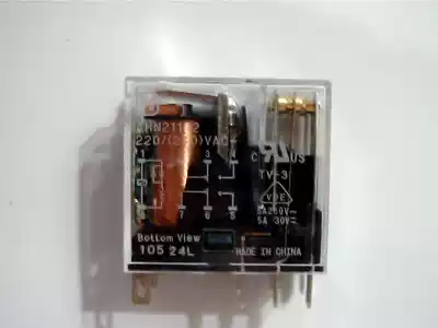 AHN211Y2 Brand new original panasonic relay