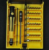 Package JK-6089A screwdriver repair computer toolbox combination repair set home electrician hardware