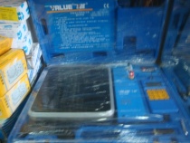 Flying over VES-50B snow quantitative liquid refrigerant electronic scale