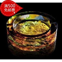  60% off Xias glass J-007 Ancient glass high-end ashtray Xianglong Xianrui