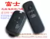 Suitable for Fuji Wireless Remote Shutter Remote X100TX-M1X-A1X-E2E3T1T2S1X70A2 A3 RR90