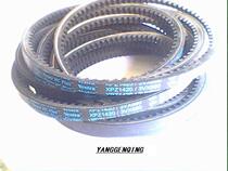 Synchronous belt toothed triangle 3VX560 rubber V-belt transmission belt complete specifications