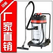 Ưu đãi đặc biệt Dongyi High Power Building Cleaning Warehouse Tubular Car Wash Ngành Máy hút bụi Siêu hấp thụ - Máy hút bụi
