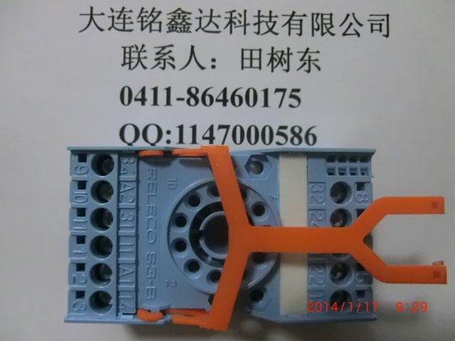 New original RELECO relay C3-A30 Series base S3-B socket S3-B