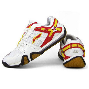 Counter Li Ning professional badminton shoes competition shoes stick to the ground flight AYAF012-1