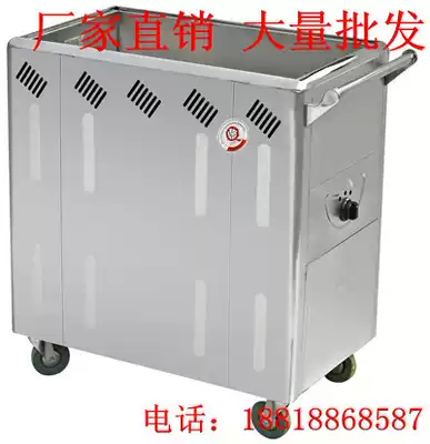 Medium stainless steel steamer Deli car dim sum pastry heat preservation car gas coaster steamer steamer insulation car
