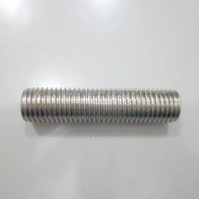 (authentic) 304 stainless steel double head bolt screw stud M16 * 65 70 75 80 85 90 90 Taobao