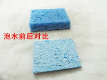 Blue thickened high temperature resistant sea cotton absorbent sponge 35 * 50 * 14 Welding clean soldering tip sponge