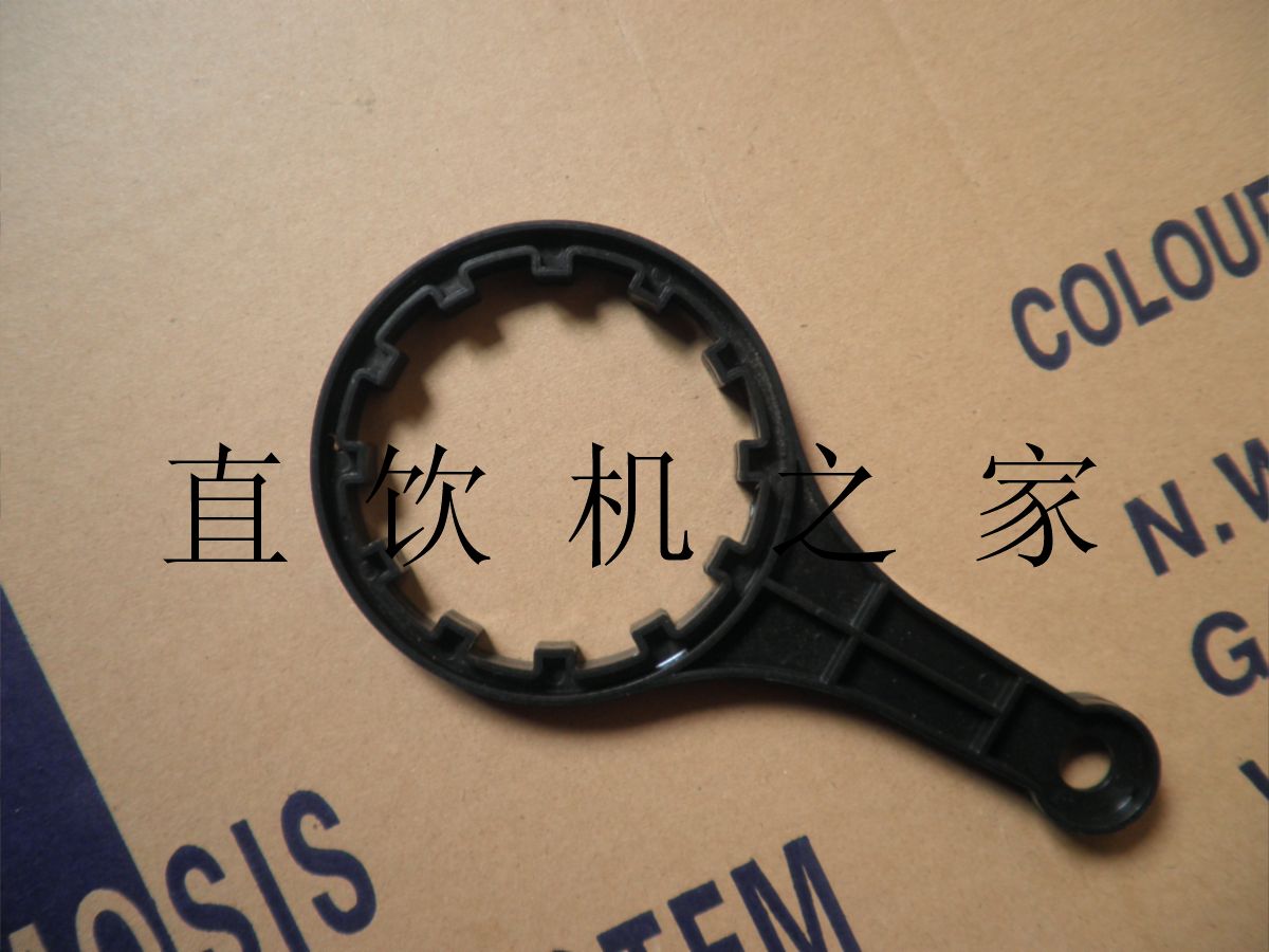 10 inch film shell wrench RO reverse osmosis straight drinking machine water purifier general accessories