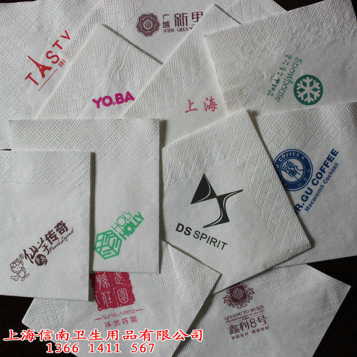 Napkin custom-made square napkin hotel fast food hotel catering paper towel printing logo printing square paper