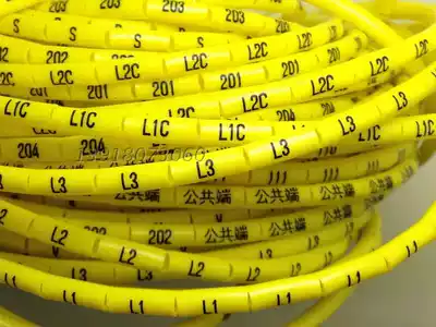 Color number Tube printing wire sleeve wire number processing number tube typing number tube processing yellow tube