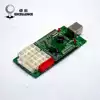 Joystick 360 Joystick circuit board 360 joystick chip