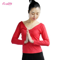 Love clothes Mianmian womens V-neck yoga suit Modal long sleeve top Square dance yoga top special QWSY