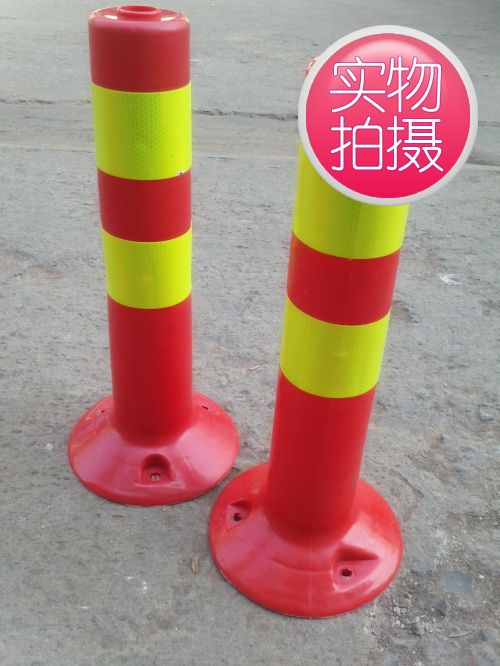Manufacturer promotion 45CM warning column crossing column upright column anti-bumping column traffic column pop-up column-Taobao