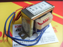 New positive products DB3W 5W 10W 15W 20W AC Power Transformers Price Please consult