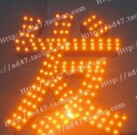 LED perforated luminous characters Acrylic luminous characters Iron luminous characters Blister characters Surrounding characters Door characters