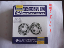 Universal Bearing Band Slots Card Groups Bearing 6306N 50306 Size 30*72*19