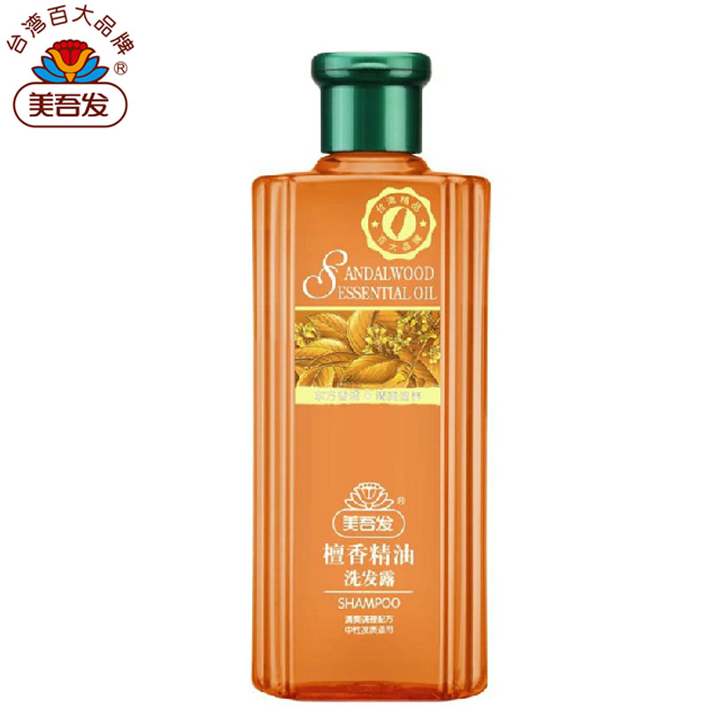 台湾美吾发檀香精油洗发水400ml 控油保湿清爽调理无硅油洗发水