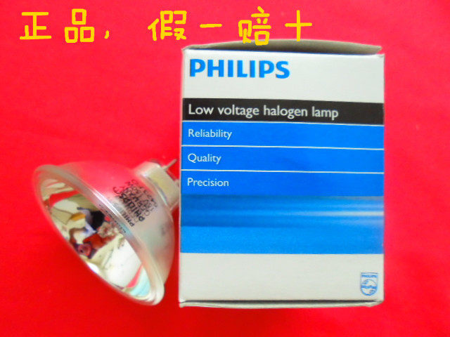 Special price Philips PHILIPS 6423 FO 15V150W halogen cold light source light bulb endoscopic cup lamp