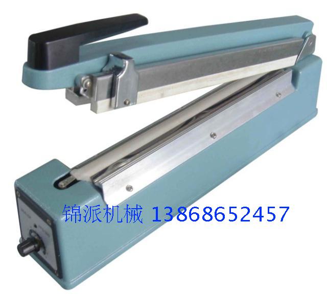 FS-400C with side knife hand press sealing machine with cutting machine with cutting machine 200300400500 plastic bag packing machine