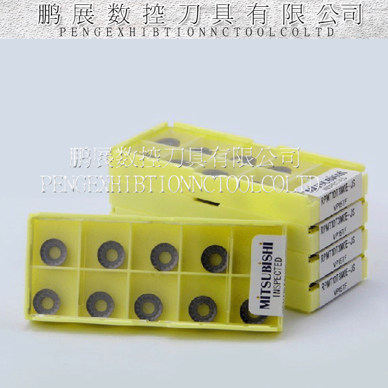 Original installation Mitsubishi R5 thick knife grain thickened round knife RPMT10T3MOE-JS RPMT10T3MOE-JS VP15TF R5 R5 6 blade 1204