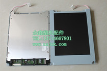  M606-L23A LCBFBT606W23L Display