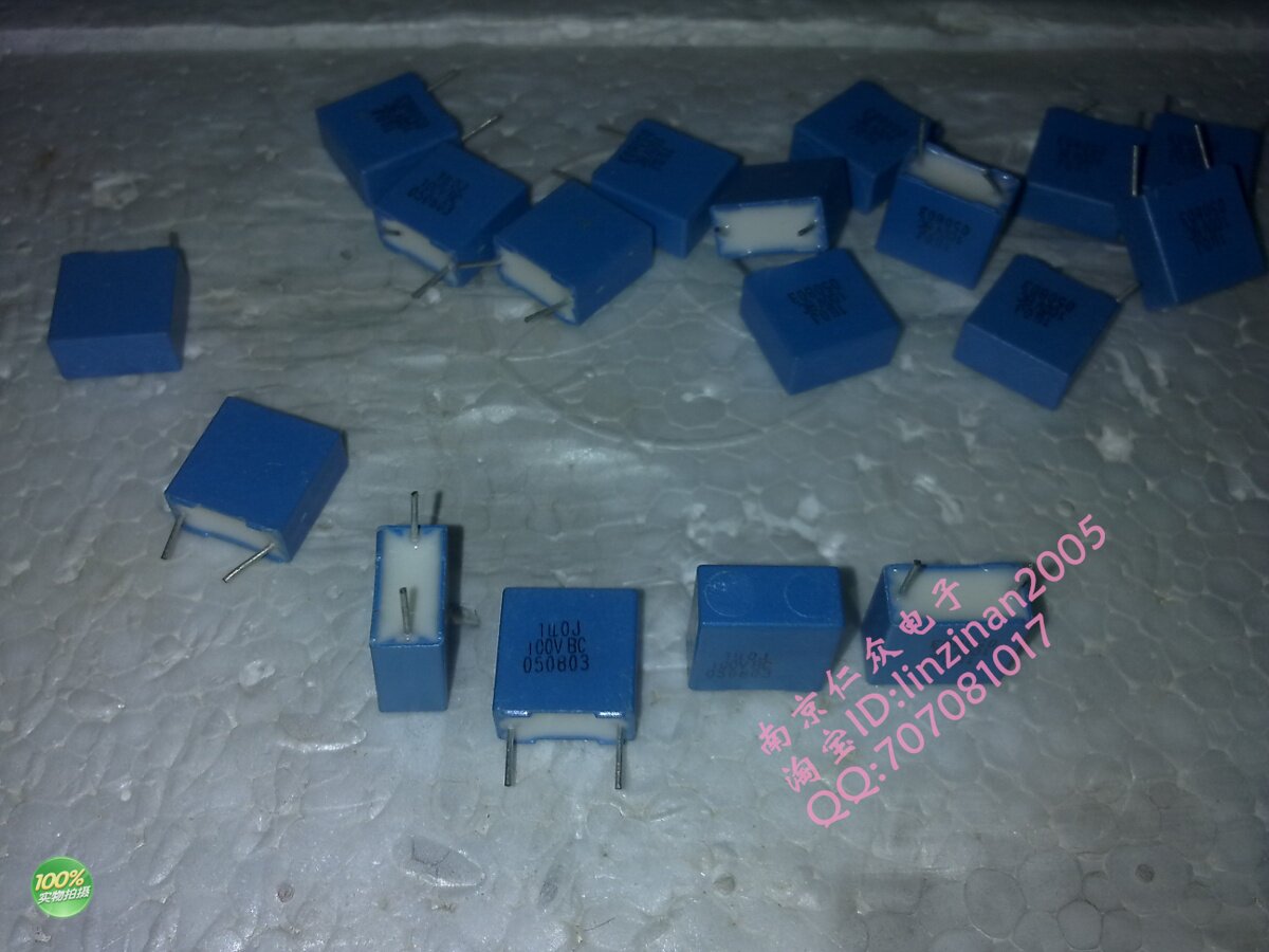 Original installation VISHAY PHILIPS BC CORRECTED CAPACITANCE 100V 1UF 105 P= 7 5mm