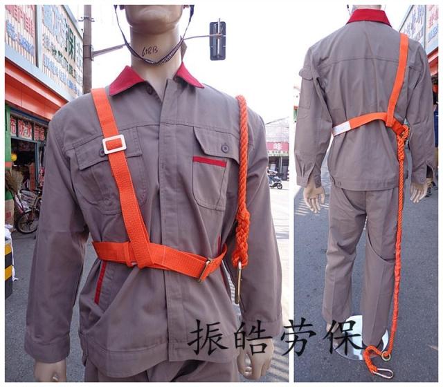 Single-back single-rope safety belt Electrician safety belt Climbing safety belt High-altitude safety belt