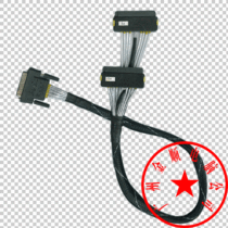 Amphenol Molex CAB-V68-SCSI-VHDC1-2*8484 (32PIN)