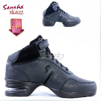 Cowhide dance shoes Jazz dance shoes Sansha dance shoes Sansha modern dance shoes Fitness shoes line dance shoes 