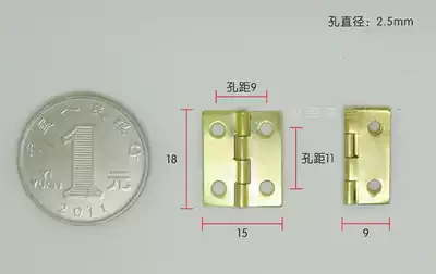 (Only this day) 6-point hinge 8-point hinge 18*15 copper-plated gold small hinge six points
