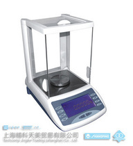 Shanghai Jingke JA2603B Electron Analytical Balance Thousand Dollars This Electron Analytical Balance is 260g 1mg